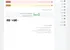 WP ParsiDate Redesign