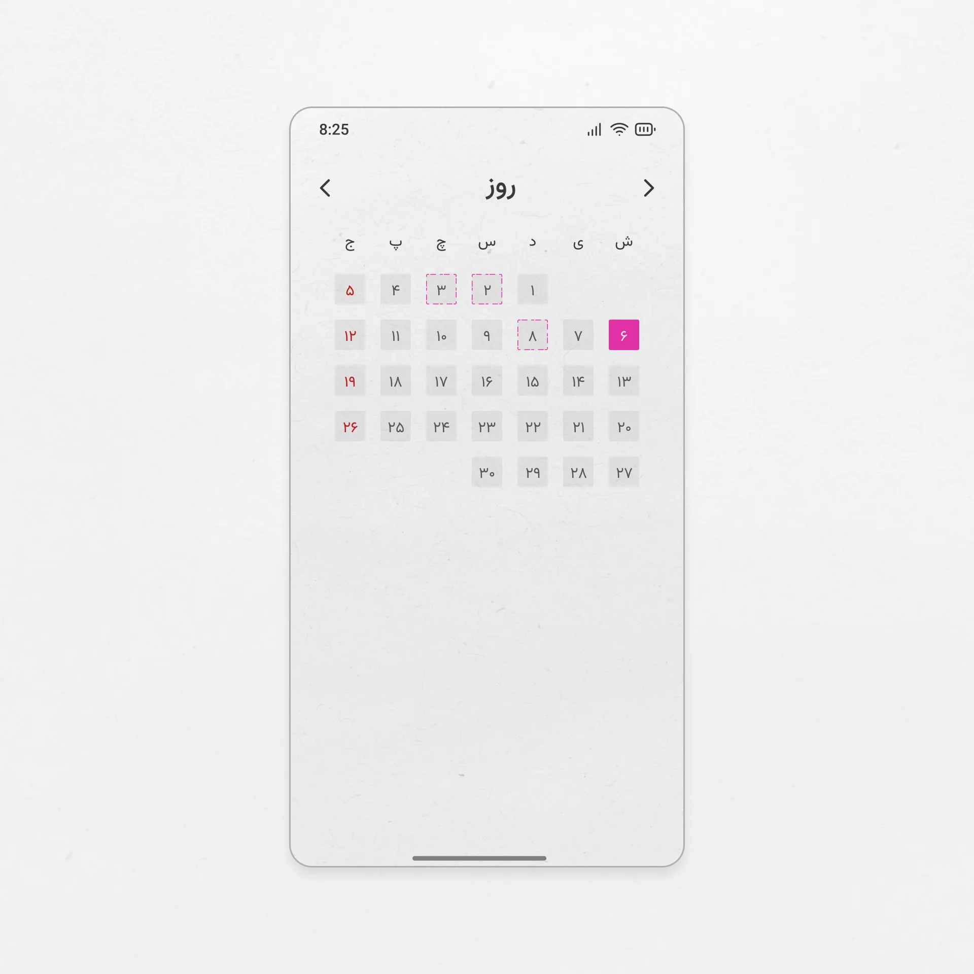 Daily Task Management App UI Design - Calendar Daily Task Management App UI Design - Calendar