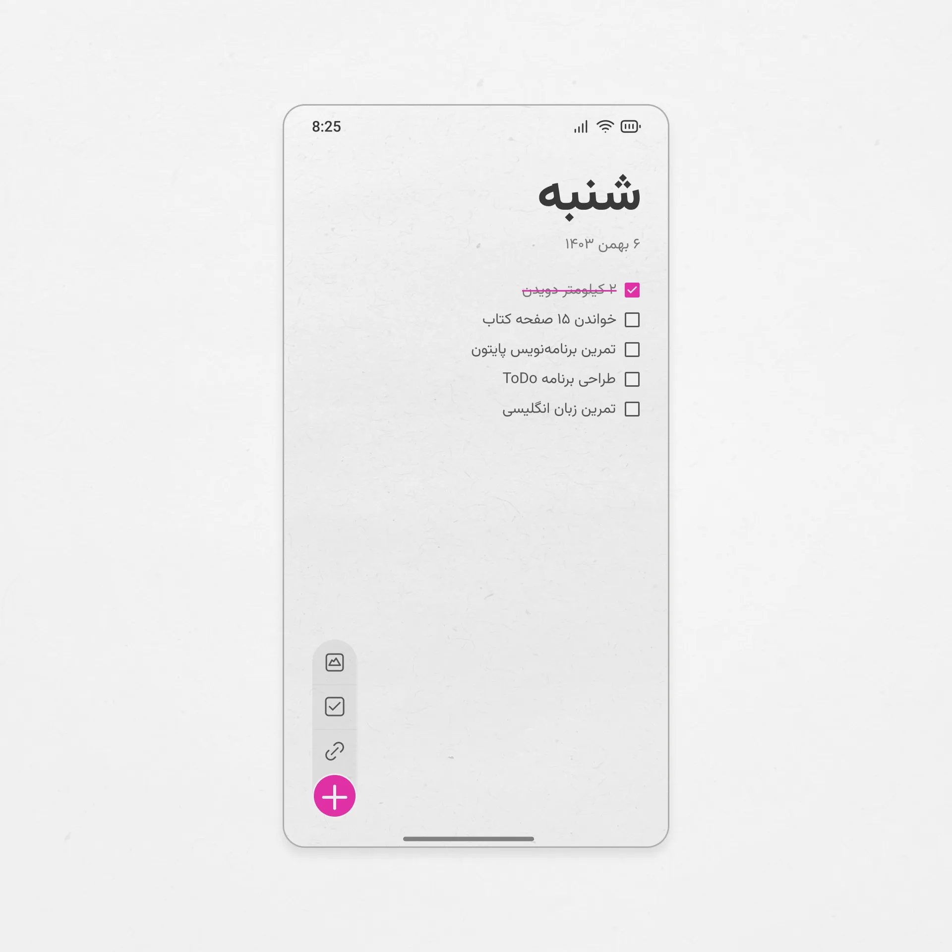 Daily Task Management App UI Design - Day Daily Task Management App UI Design - Day