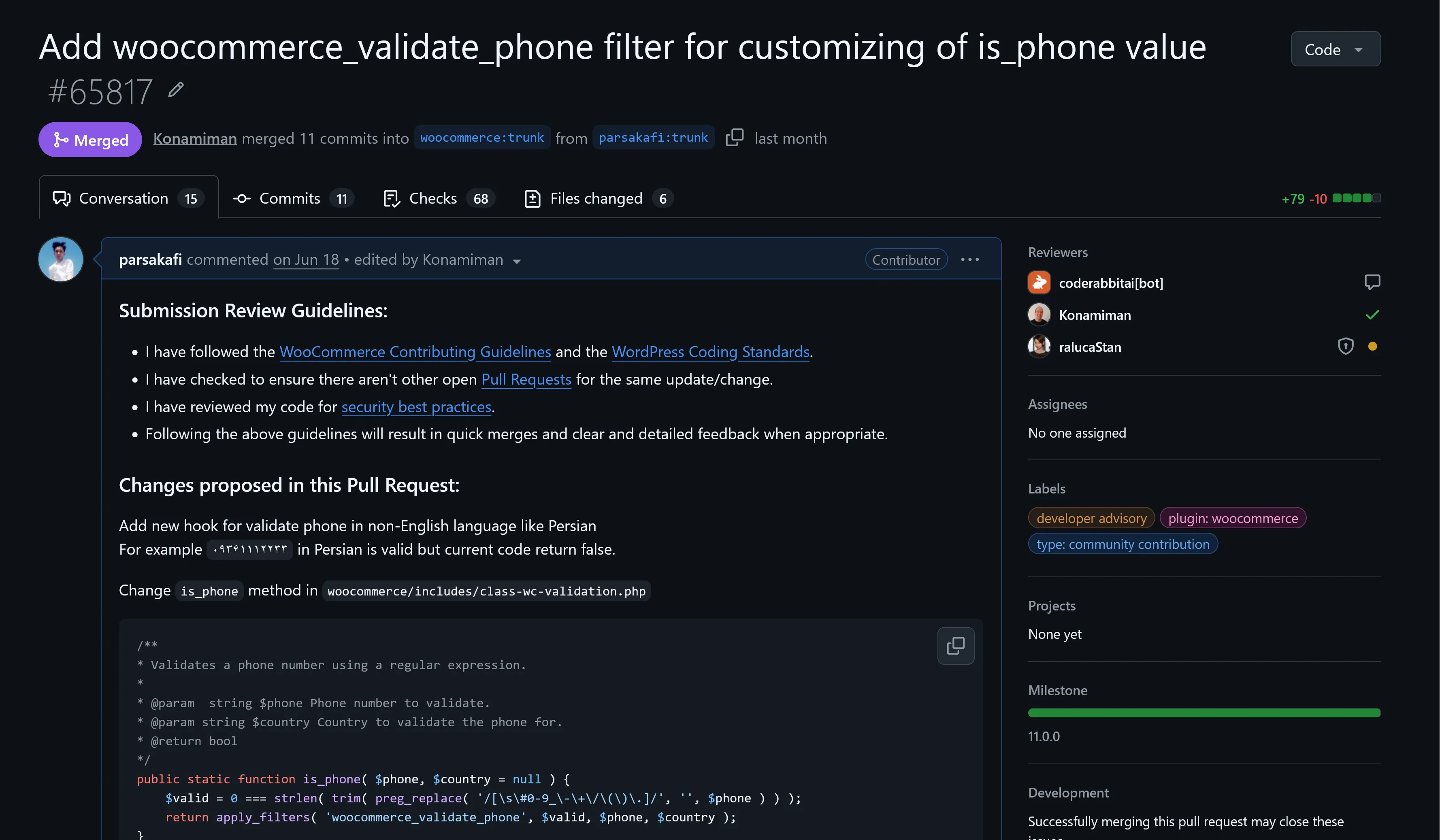 WooCommerce phone validation PR